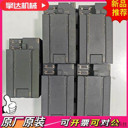 议价产品CPU226CN216-2BD23-0XB08