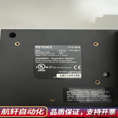 议价基恩士VT2-8TB功全新.询价