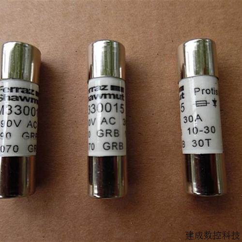 议价原装法雷FERRAZ M330015 FR10GB69V30 30A 690V 10*38 直拍
