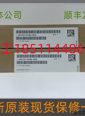 议价6SE7031-3FG84-1BH0全新原装6SE70变频器ABO检测板