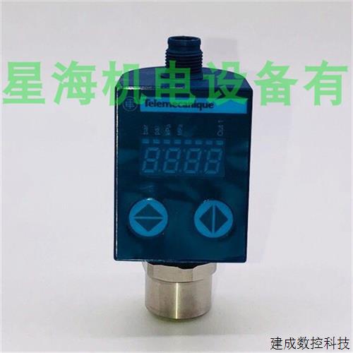 议价施耐德压力感测器XMLR010G2N25