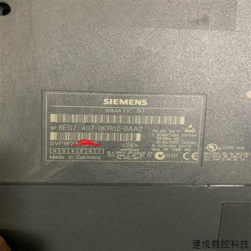 议价(询价)6ES7407-0KR02-0AA0 全新裸机 顺丰包邮 可
