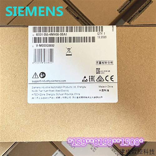 议价6ED1055-4MH08-0BA1/OBAO LOGO! TD文本显示屏6ED1055-4MHOO-