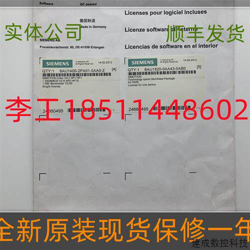 议价6SL3054-1CE00-1AA0全新原装G150变频器CF卡程序卡数据卡