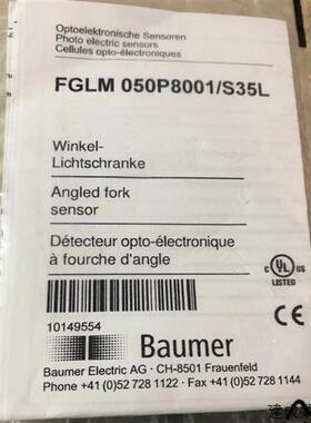 议价堡盟FGLM 050P8001/S35L全新原装正品 现货