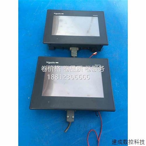 议价HMIGXO5502 HMIGXO3501 HMIGXU3500 施耐德触摸屏 现货95新包