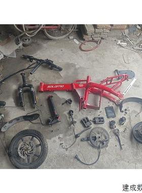 议价SOLOMO索罗门可折叠电动自行车TDT-01Z