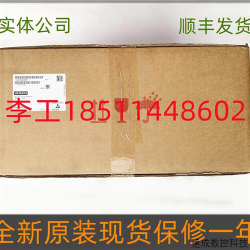 议价6SY7000-0AB67全新原装6SE70变频器散热风机K2E250-AA01-09风