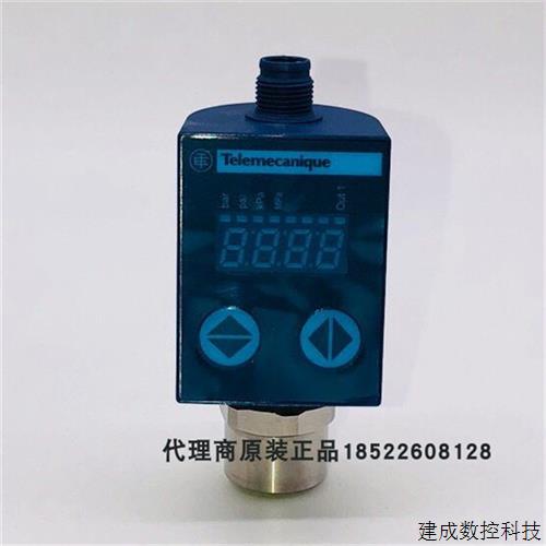 议价施耐德XMLR400M1N75压力传感器 代理商原装保真进口
