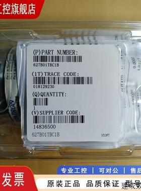 议价全新的原装mKs真空压力计627B01TBC1B628B01627F01628F01