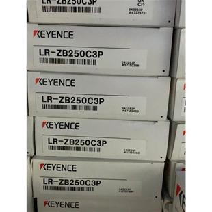 ZB250C3P全新非实价议价议价 议价非实价议价议价基恩士传感器LR