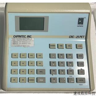 议价(议价)美国?CAPINTEC.INC?CRC-25PET活度计 国