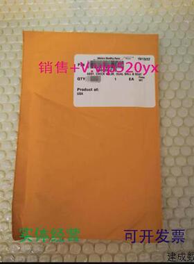 议价现货供应watersARC液相单向阀货号70000527322年产全新未