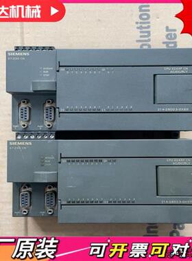议价产品s7-200 CPU 224XP CN  ACDC