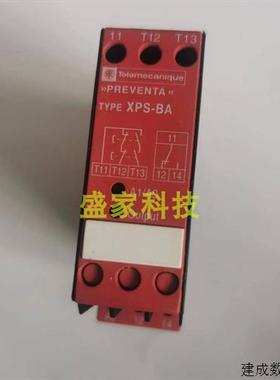 议价原装正品XPS-BA XPSBA5120安全继电器控制器现货原装正品询价