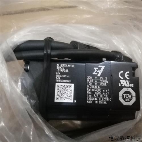 议价SGMPH-02A2A-YR21安川机器人电机全新质保一年询价