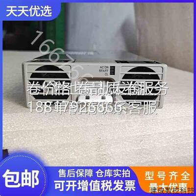 议价台达ESR-4856A C 通信电源模块DPR4850-D-DCE嵌入式交转直整