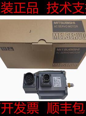 议价HA-FF23CY-S5 HA-FF053B HA-FF13 HA-FF13B HA-FF13BG1 三菱