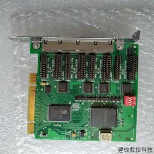 4Ja 4jA ver.8.2 PC适用 议价Multi