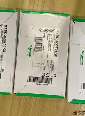 议价施耐德STBDDO3600K/STBEPI2145K/STBNIP2311/STBACI1230K/现