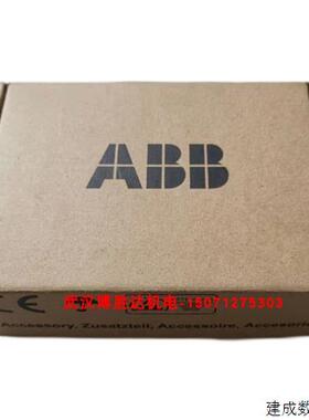 议价RDCU-12C/AINT-12C/AINT-14C/AINT-02C变频器大功率CPU板ABB