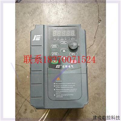 议价巨联- 变频器V81VV43022L 2.2KWJL380V议价