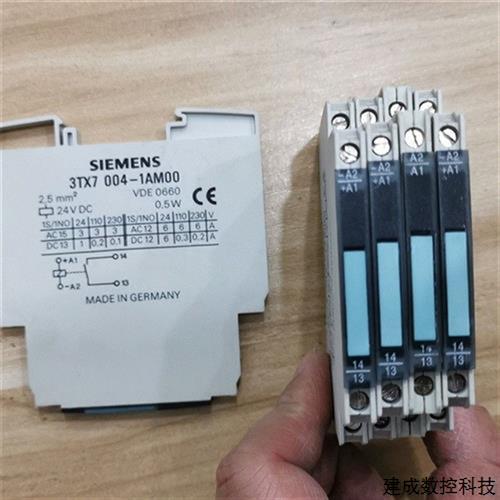 议价3TX7004-1MB00 1AM00 24VDC 产品继电器 拆机 原装现货