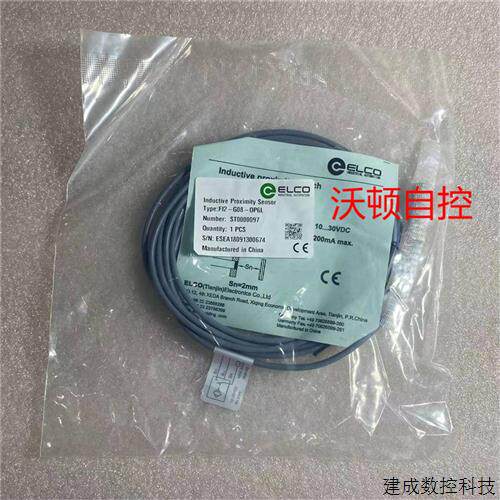 议价宜科(ELCO)限位开关FI2-G08-OP6L全新原装正品
