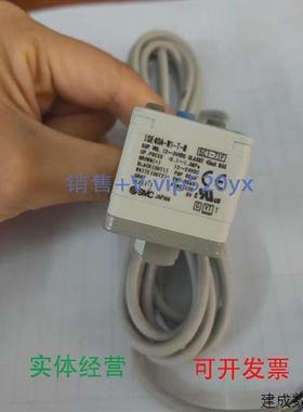 议价现货供应SMCISE40A-W1-T-M日本进口流量表数字显示