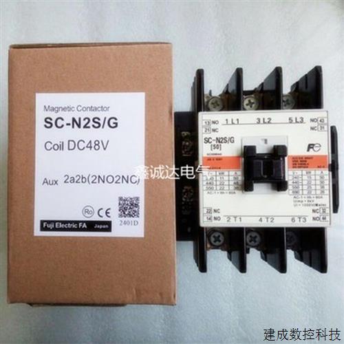 议价原装全新正品日本直流接触器SC-N2S/G DC24V全电压,现货销售
