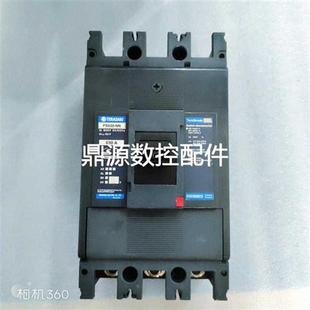 3P议议价 议价拍前咨询RASAKI PS630 630A