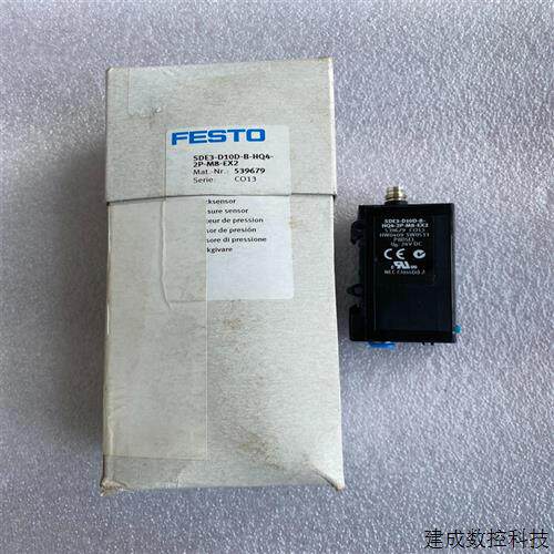议价FESTO费斯托SDE3-D10S-K-HQ4-2P-K-E