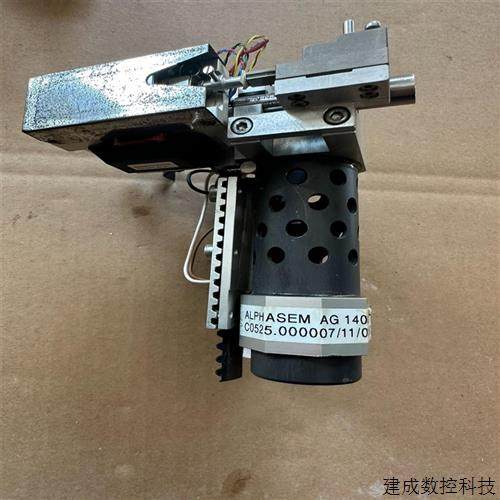 议价ALPH ASEM AG 140667