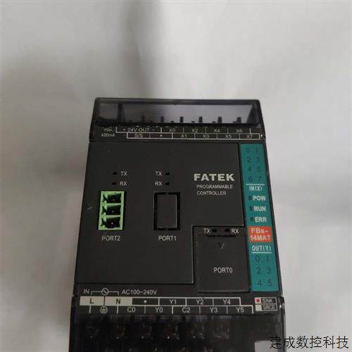 议价永宏FATEK PLC  FBS-14MAT FBS-10MAT-AC   9成新 测试好