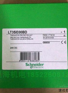 议价施耐德LT3SE00BD 热敏电阻保护继电器RM35TM50MW替代 原装正