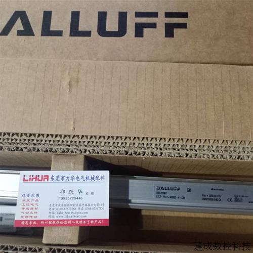 议价德国BALLUFF巴鲁夫BTL6-E500-M0350-PF-S115 BTL0MPN