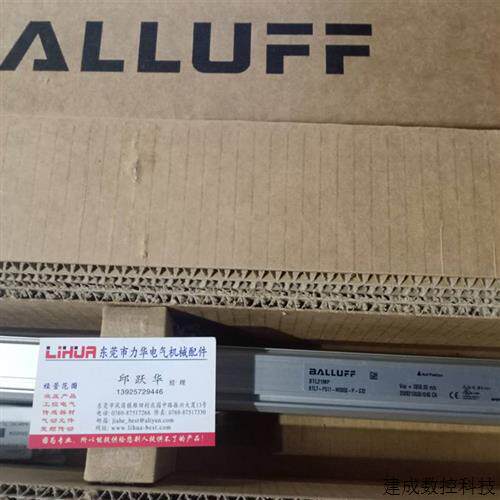 议价德国BALLUFF巴鲁夫BTL6-E500-M0350-PF-S115 BTL0MPN
