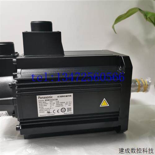 议价欧姆龙伺服电机R88M-W05030H原装现货质保一年R88M-G3K020T-B