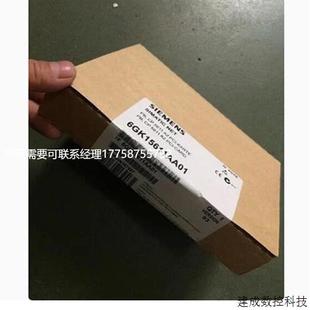 6GK1561 A2通讯处理器网卡 1AA01 1AA01产品CP5611 议价6GK1561