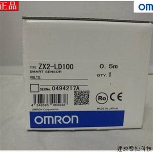 议价原装OMRON感测器ZX2-LDA11.ZX2-LD100L.ZX2-LD50L.ZX2-LD100