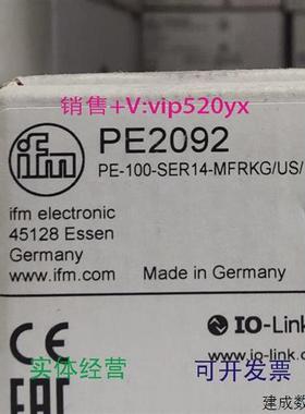 议价现货供应IFMPE2092PE2093PE2094PE2099全新易福门现货