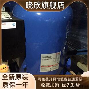 议价MLM015/MLZ021T4LP9/MLM026/MLM030/MLZ038T4LC9丹佛斯冷水压