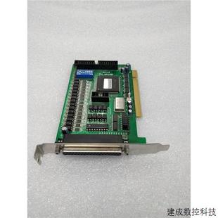 议价 议价雷赛 拆机三轴运动控制卡 原装 DMC1380