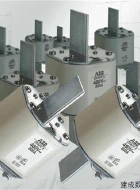 议价ABB熔断器OFAFC3GG315 315A 355A 400A 425A 500A 630A 800A