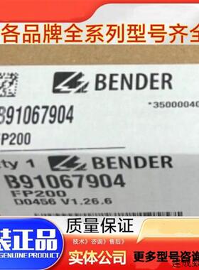 议价原装基本全新XC206,6GK5 206-2BS00-2AC2,6GK5206-2BS00-2AC2