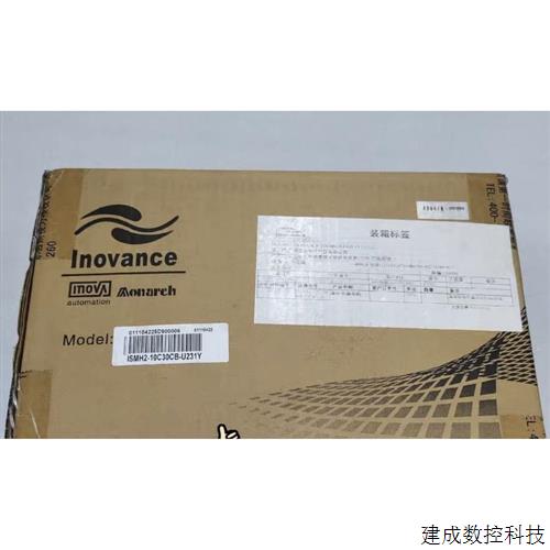 议价伺服电机ISMH2-10C30CB-U231YISMH2-10C30CD-U231Y全新议价