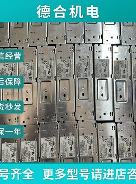 议价台达开关电源PMT24V100W1AA24v4.5A