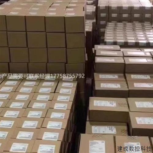 议价SINAMICS产品V90驱动器6SL3210-5FE17-0UF0/6SL32105FE170U
