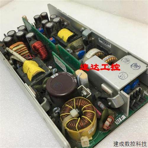 议价可议价MPU150-4350工业医疗设备电源3.3V30A 5V15A12V3A12V3A