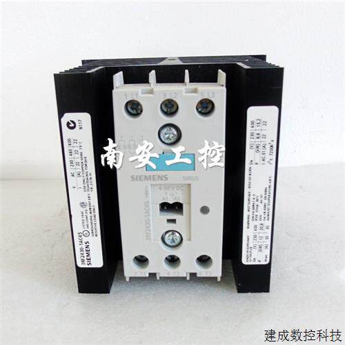议价现货3RF2430-1AC45 4-30VDC 3RF2420-1AC45固态继电器质保一